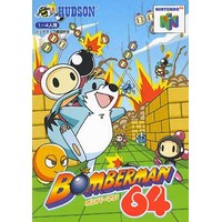 Bomberman 64
